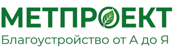 Благоустройство участков и территорий под ключ в Домодедове 2026